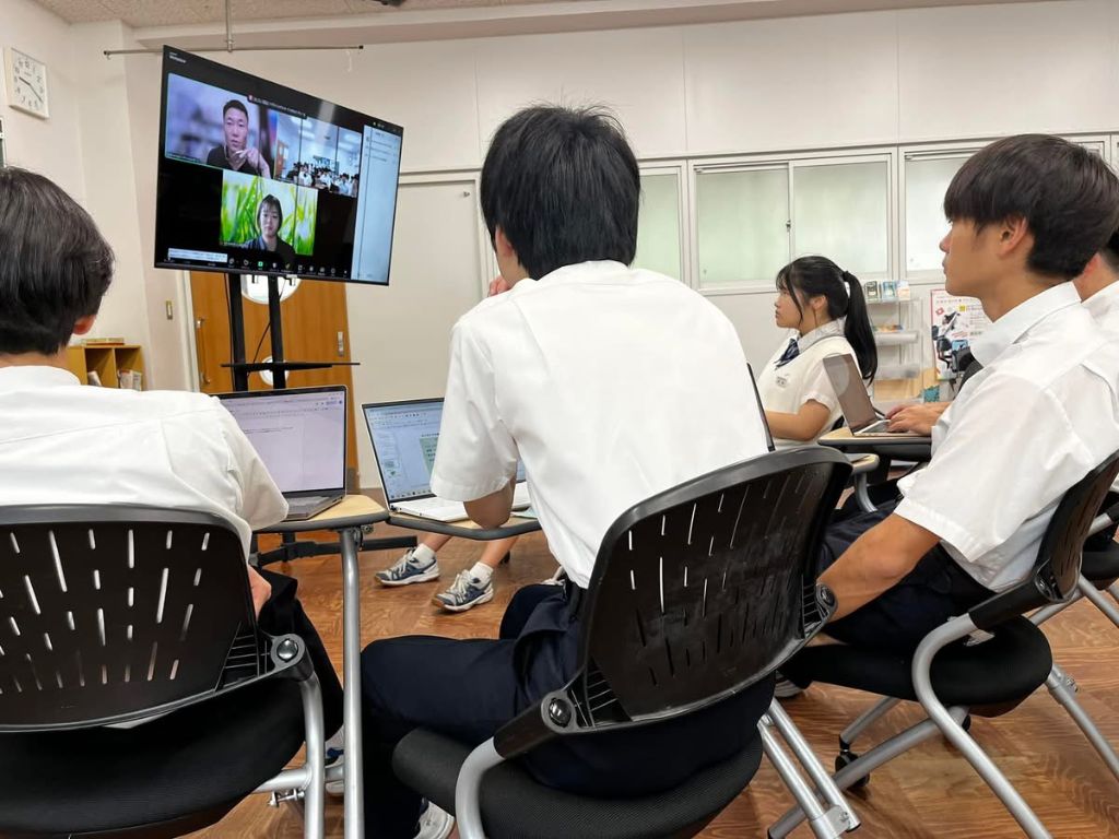 オンライン授業の様子